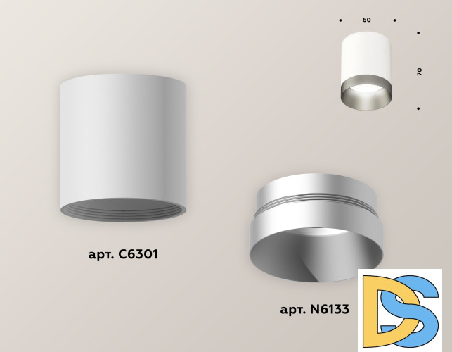 Накладной светильник Ambrella Light Techno XS6301023 (C6301, N6133)