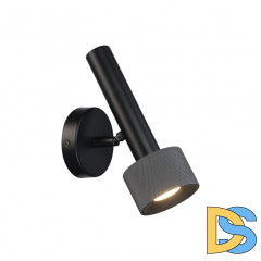 Спот iLedex Delta 2360-1 BK+GRP