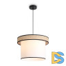 Подвесной светильник Freya Mixture FR5483PL-01B2