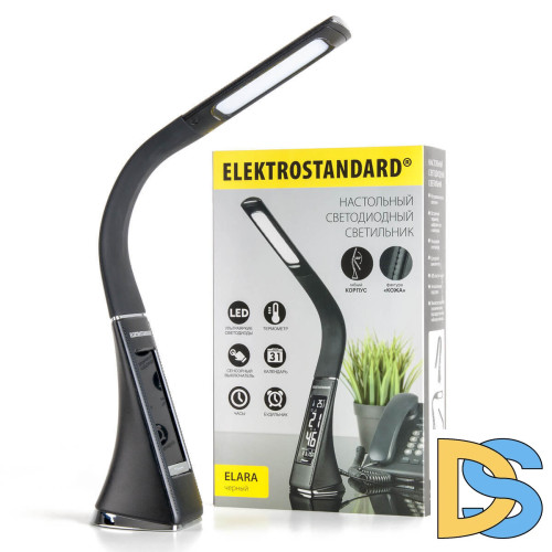 Настольная лампа Elektrostandard Elara черный 4690389102356
