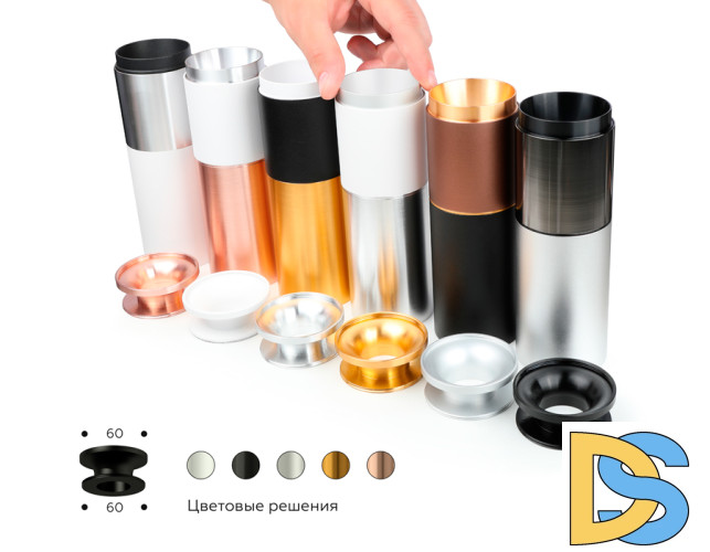 Корпус светильника накладной Ambrella Light DIY Spot C6342