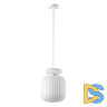 Подвесной светильник Odeon Light Jugi 5042/1C