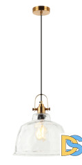 Подвесной светильник Stilfort Bell 2117/00/01PL
