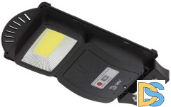 Уличный консольный светильник ЭРА ERAKSC20-01 Б0046791