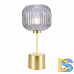 Настольная лампа ST Luce Gran SL1154.304.01