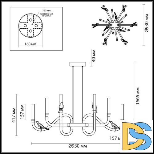 Подвесная люстра Odeon Light Lark 5431/37L