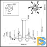 Подвесная люстра Odeon Light Lark 5431/37L