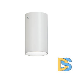 Накладной светильник Vitaluce V4640-0/1PL