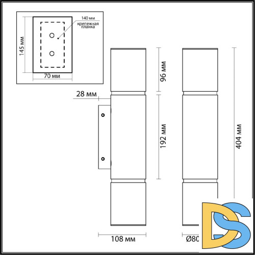 Настенный светильник Odeon Light Marbella 6674/12WL