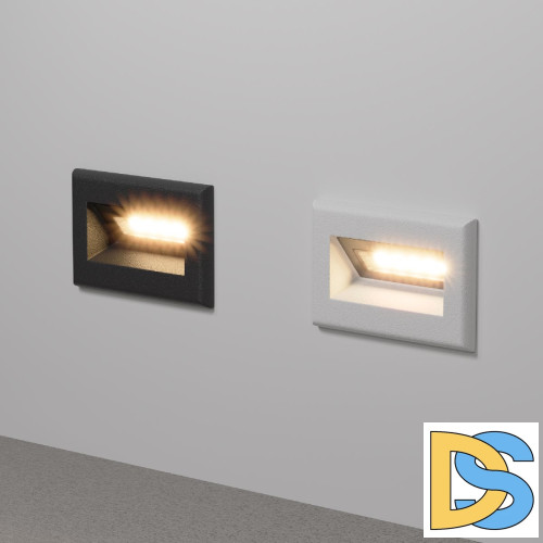 Подсветка для лестниц Maytoni Bosca O045SL-L3W3K