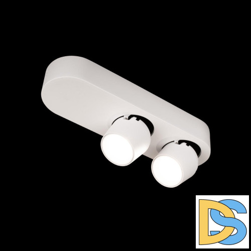 Накладной спот Loft IT Quiet 10320/2 White