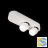 Накладной спот Loft IT Quiet 10320/2 White