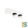 Накладной спот Loft IT Quiet 10320/2 White