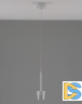 Подвесной светильник Moderli Self V10852-PL