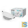 Встраиваемый светильник Gauss Basic Downlight 9033420207