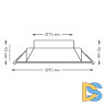 Встраиваемый светильник Gauss Basic Downlight 9033420207