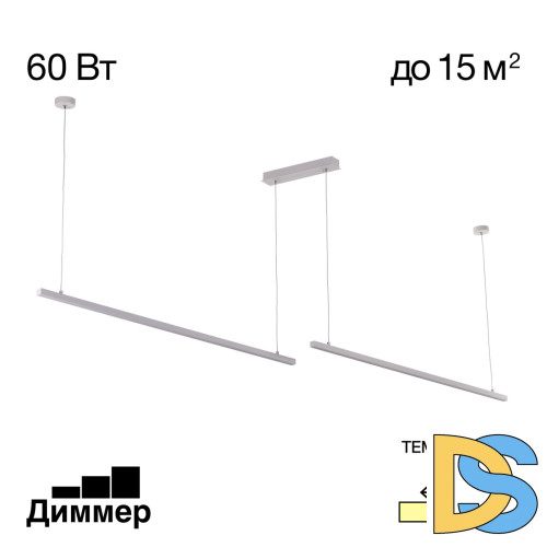 Подвесной светильник Citilux Стиг CL203220
