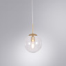 Подвесной светильник Arte Lamp Volare A1920SP-1GO