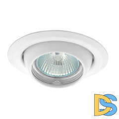 Точечный светильник Kanlux Argus CT-2117-W 311