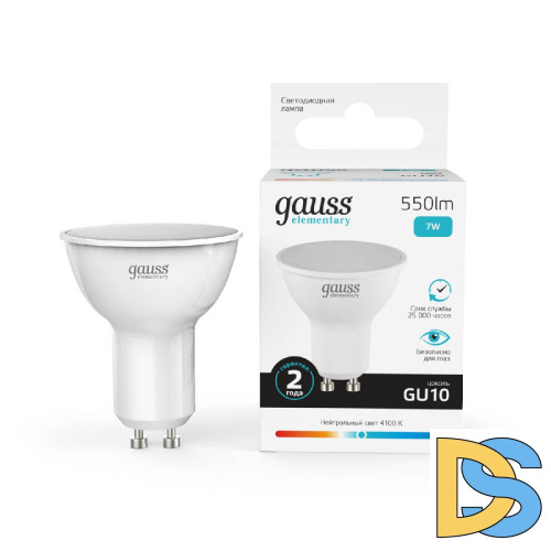 Лампа светодиодная Gauss GU10 7W 4100K матовая 13627