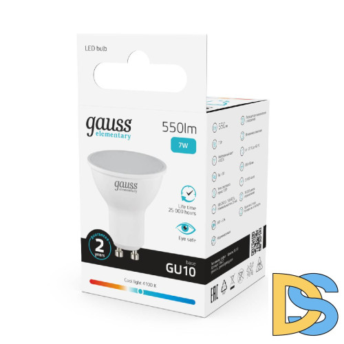 Лампа светодиодная Gauss GU10 7W 4100K матовая 13627