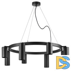 Подвесная люстра Lightstar Rullo (571018+214437-4+214487-4) LR018374874