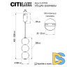 Подвесной светильник Citilux Балу CL207033