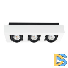 Точечный светильник Kanlux Stobi DLP 350-W 26835