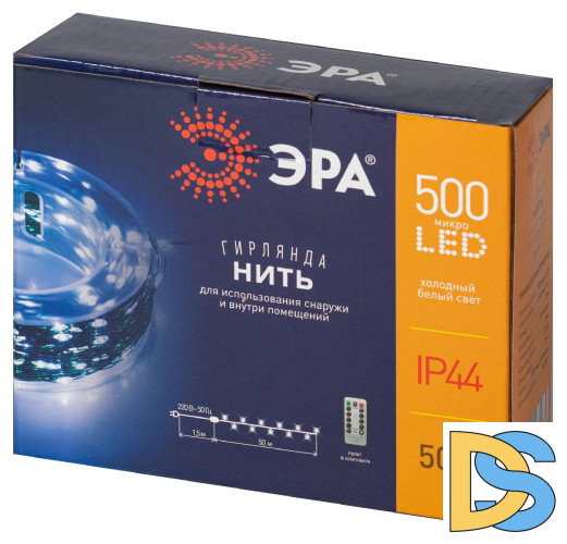 Светодиодная гирлянда Эра ENIN-500W Б0060431