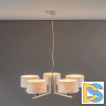 Подвесная люстра Citilux Тильда CL469150