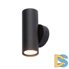 Настенный светильник Vitaluce V4640-1/2A