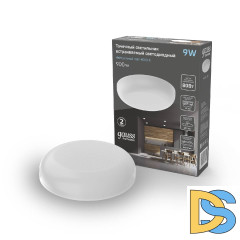 Встраиваемый светодиодный светильник Gauss Frameless круг 967511209