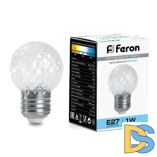 Лампа-строб Feron LB-377 Шарик прозрачный E27 1W 6400K 38220