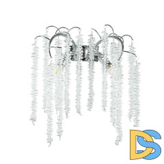 Настенный светильник Modestyle MS.2110.320 CR