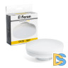 Лампа светодиодная Feron LB-471 GX70 12W 2700K 48300