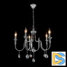 Подвесная люстра Citilux Рига CL437151