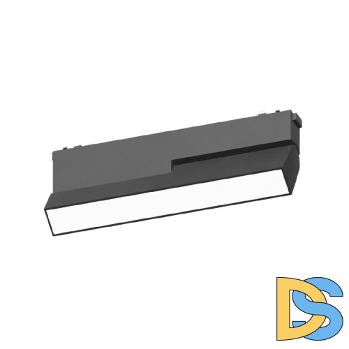 Трековый магнитный светильник Aployt Magnetic track 48 APL.0105.00.20