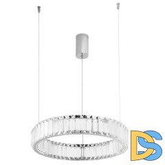 Подвесной светодиодный светильник Divinare Renata 1135/02 SP-24
