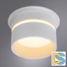 Встраиваемый светильник Arte Lamp Imai A2164PL-1WH