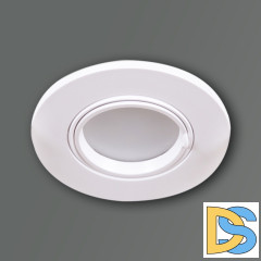 Точечный светильник Reluce 16120-9.0-001 WT