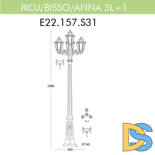 Уличный фонарь Fumagalli Ricu Bisso/Anna 3+1 E22.157.S31.BXF1R