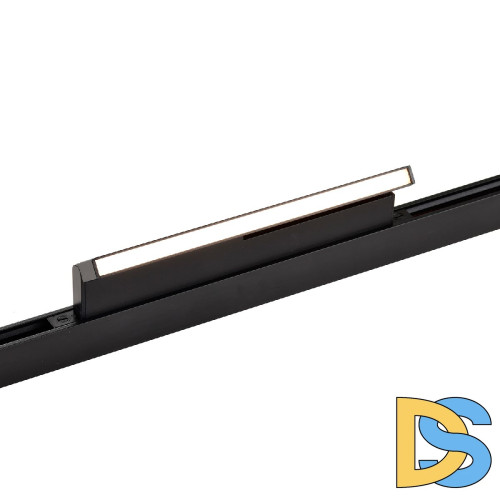 Трековый магнитный светильник Favourite Logica 4576-1U