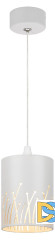 Подвесной светильник Эра PL30 WH Б0061409