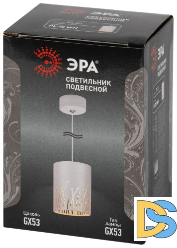 Подвесной светильник Эра PL30 WH Б0061409