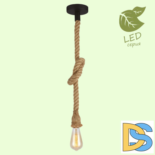 Подвесной светильник Lussole Loft Cornville GRLSP-8574