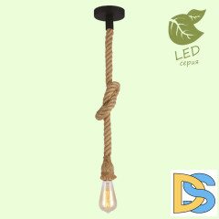 Подвесной светильник Lussole Loft Cornville GRLSP-8574