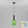 Подвесной светильник Eurosvet 50181/1 зеленый