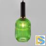 Подвесной светильник Eurosvet 50181/1 зеленый