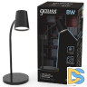 Настольная лампа Gauss Qplus GT6032