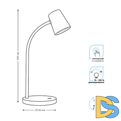 Настольная лампа Gauss Qplus GT6032